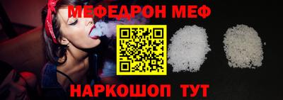 кокаин VHQ Набережные Челны