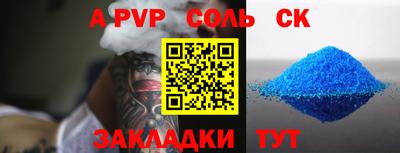 кокаин VHQ Набережные Челны