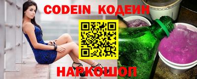 кокаин VHQ Набережные Челны