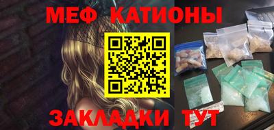 кокаин VHQ Набережные Челны