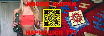 альфа пвп VHQ Назарово
