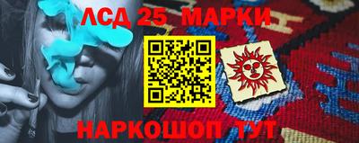 мяу мяу мука Надым