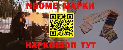 кокаин VHQ Набережные Челны