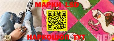 альфа пвп VHQ Назарово