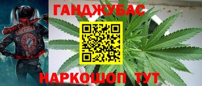 альфа пвп VHQ Назарово