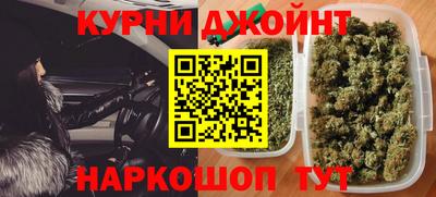 альфа пвп VHQ Назарово