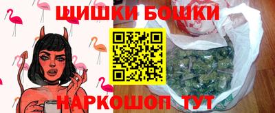 мяу мяу мука Надым