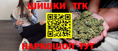 мяу мяу мука Надым
