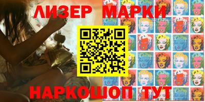 альфа пвп VHQ Назарово