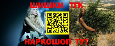 кокаин VHQ Набережные Челны