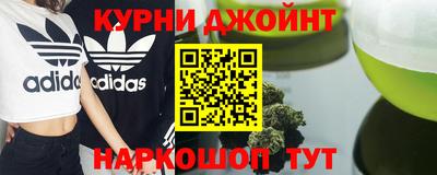 кокаин VHQ Набережные Челны