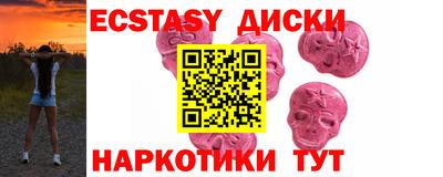 кокаин VHQ Набережные Челны