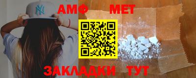 кокаин VHQ Набережные Челны
