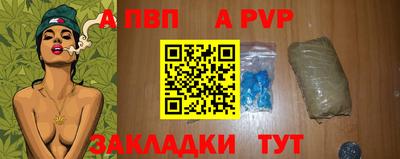 мяу мяу мука Надым