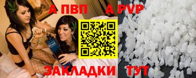 мяу мяу мука Надым
