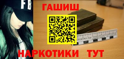 мяу мяу мука Надым