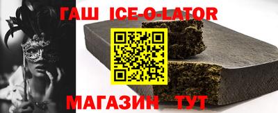 альфа пвп VHQ Назарово