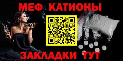 кокаин VHQ Набережные Челны