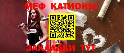 кокаин VHQ Набережные Челны